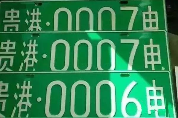 大勢(shì)所趨！各地陸續(xù)啟用新能源汽車號(hào)牌！