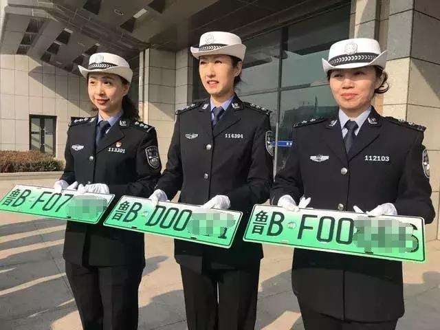 大勢(shì)所趨！各地陸續(xù)啟用新能源汽車號(hào)牌！