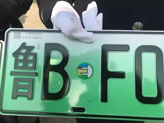 大勢(shì)所趨！各地陸續(xù)啟用新能源汽車號(hào)牌！
