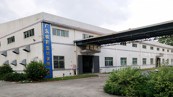 為何偽劣防水涂料屢禁不止？跟著廣東防水材料廠家來了解一下吧